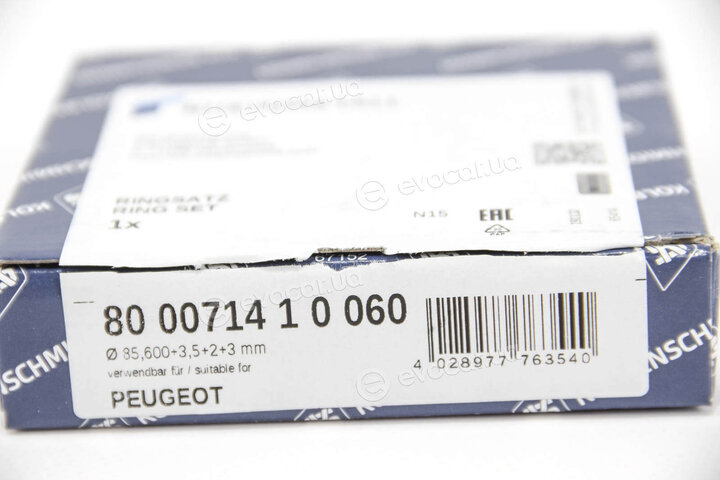 Kolbenschmidt 800071410060