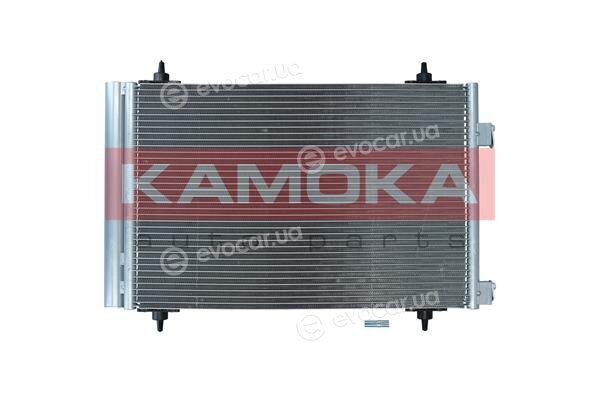 Kamoka 7800211