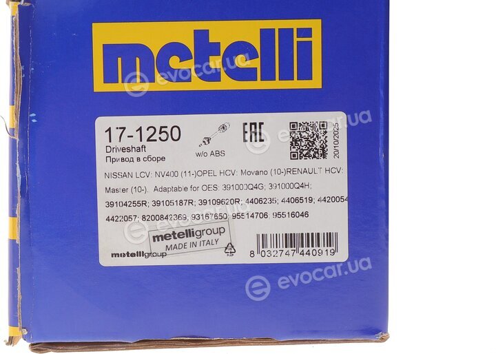 Metelli 17-1250