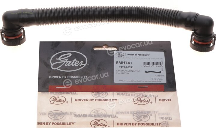 Gates EMH741