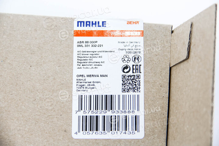 Mahle ABR 88 000P