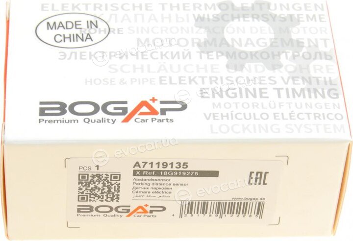 Bogap A7119135