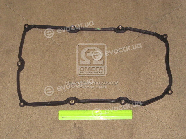 Toyota / Lexus 3516850010