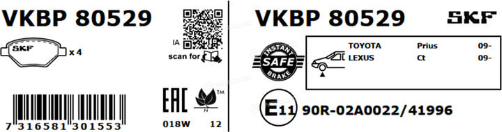 SKF VKBP 80529