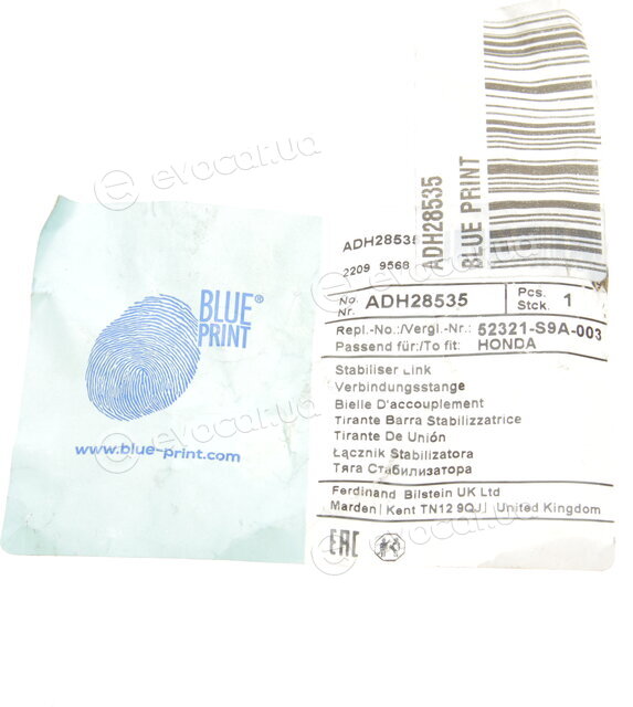 Blue Print ADH28535