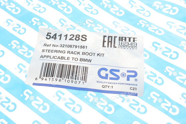 GSP 541128S
