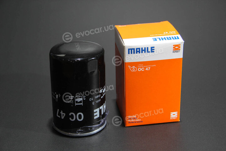 Mahle OC 47