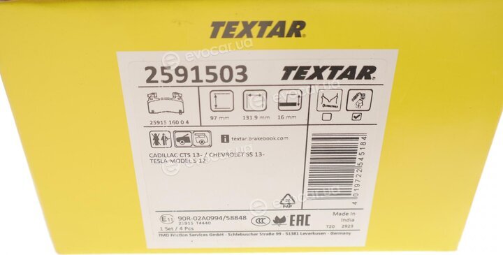 Textar 2591503