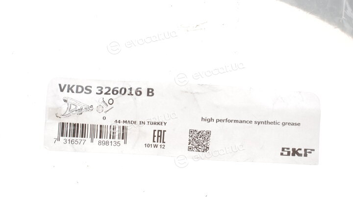 SKF VKDS 326016 B