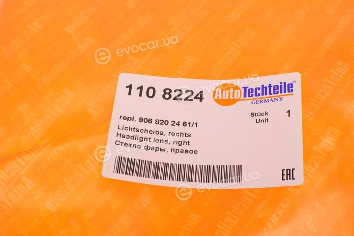 Autotechteile 110 8224