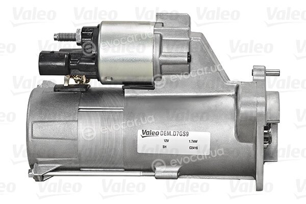 Valeo 458231