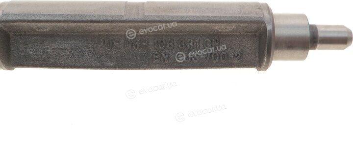 Kolbenschmidt 50056047