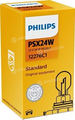 Philips 12276C1