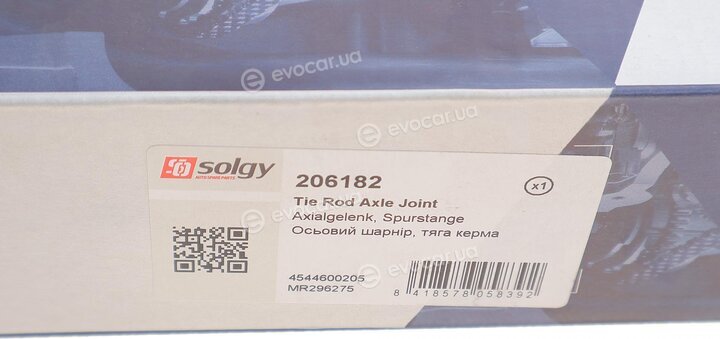 Solgy 206182