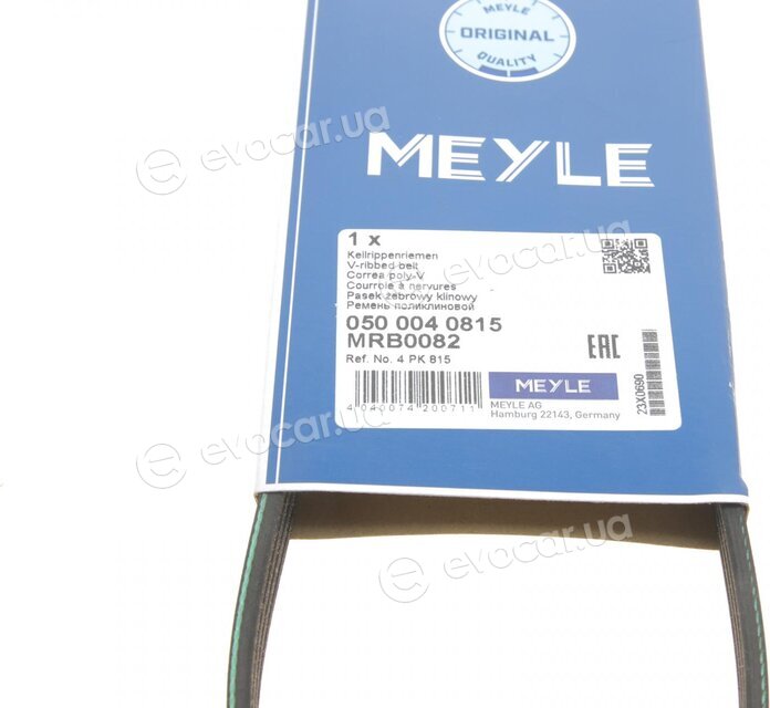 Meyle 050 004 0815