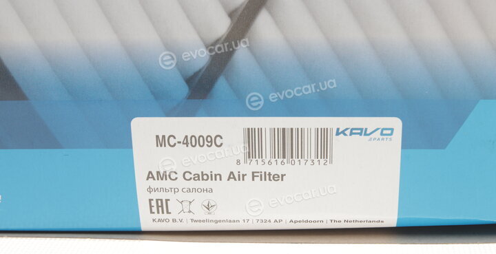 AMC MC-4009C
