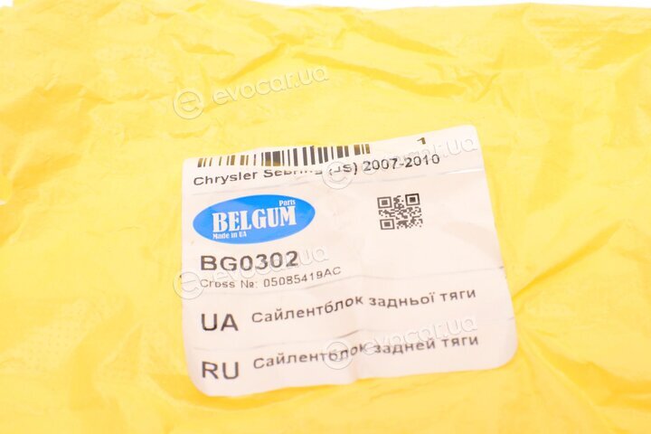 Belgum BG0302