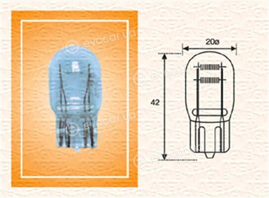 Magneti Marelli 002052400000