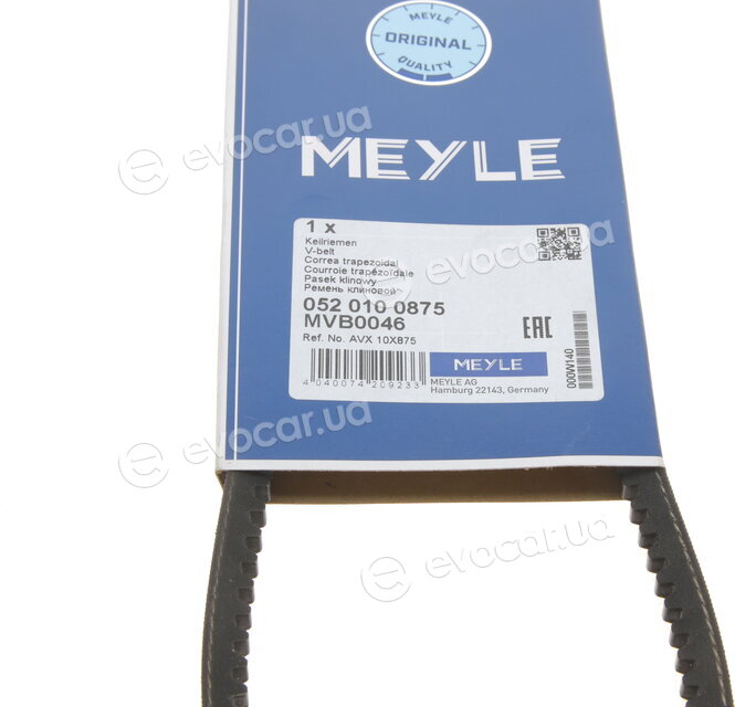 Meyle 052 010 0875