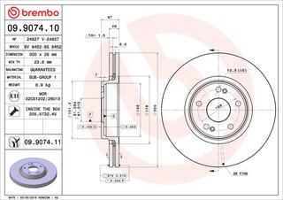 Brembo 09.9074.11