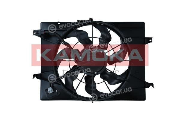 Kamoka 7740119