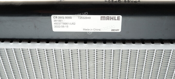 Mahle CR 2652 000S
