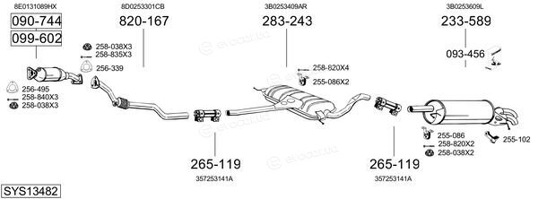 Bosal SYS13482