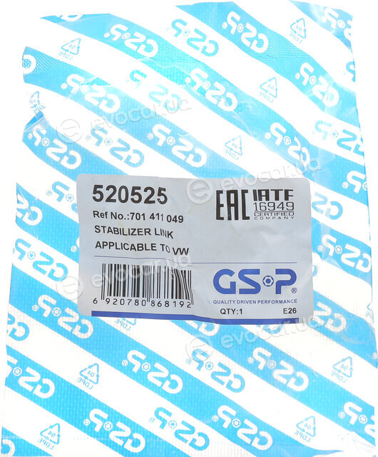 GSP 520525