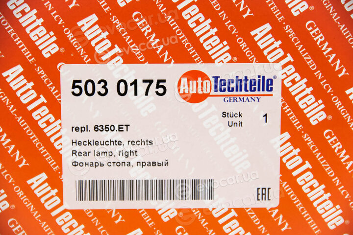 Autotechteile 503 0175