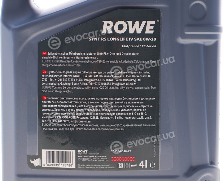 Rowe 20036-0040-99