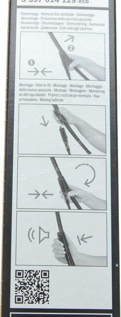 Bosch 3 397 014 129