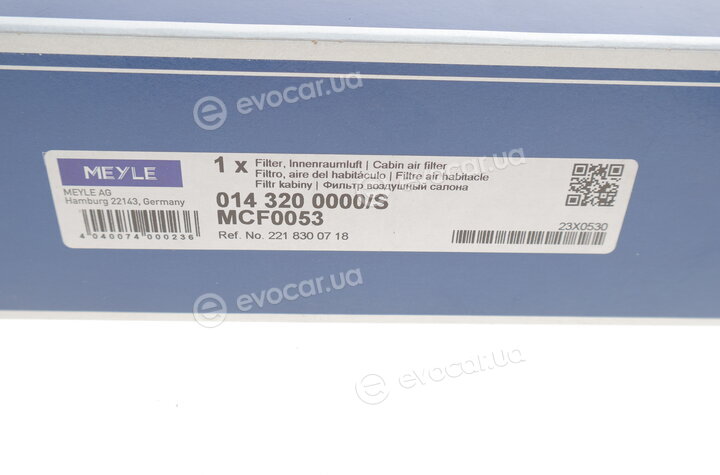 Meyle 014 320 0000/S
