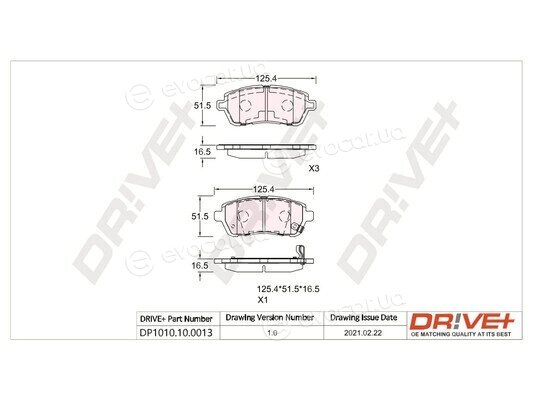 Drive+ DP1010.10.0013