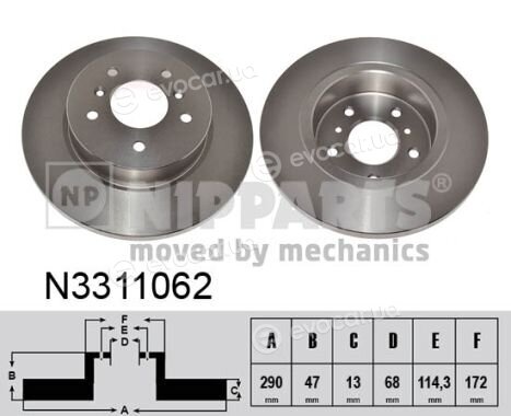 Nipparts N3311062