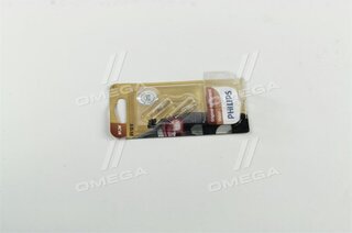 Philips 12516B2