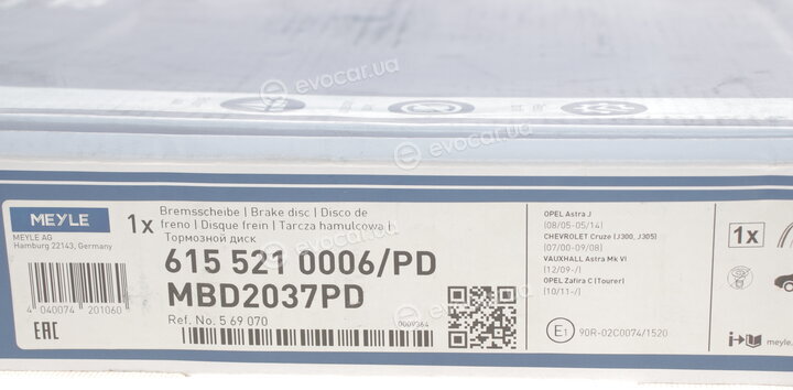 Meyle 615 521 0006/PD