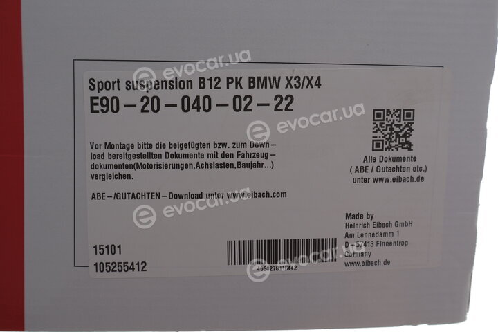 Eibach E90-20-040-02-22