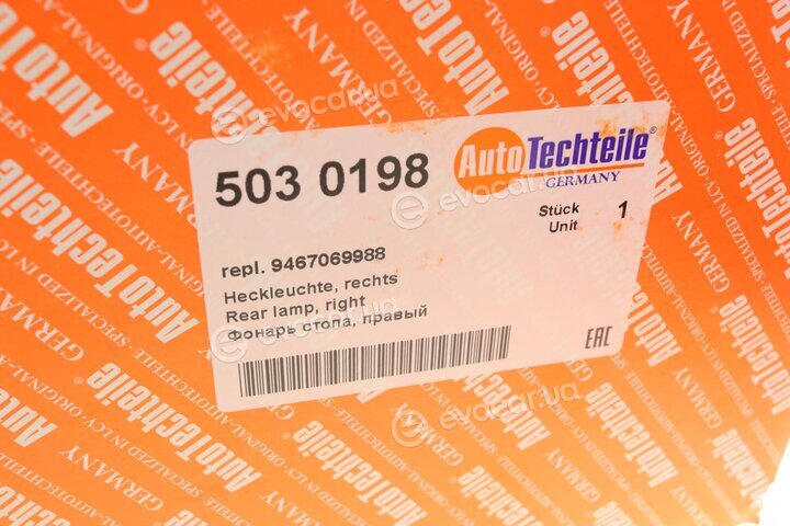 Autotechteile 503 0198