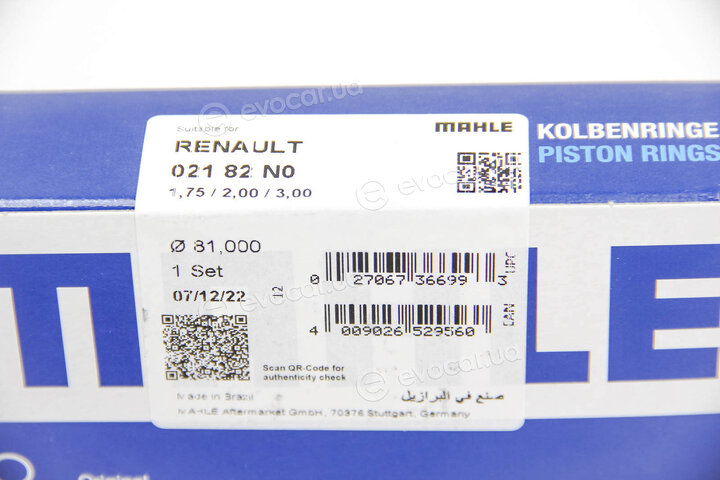 Mahle 021 82 N0