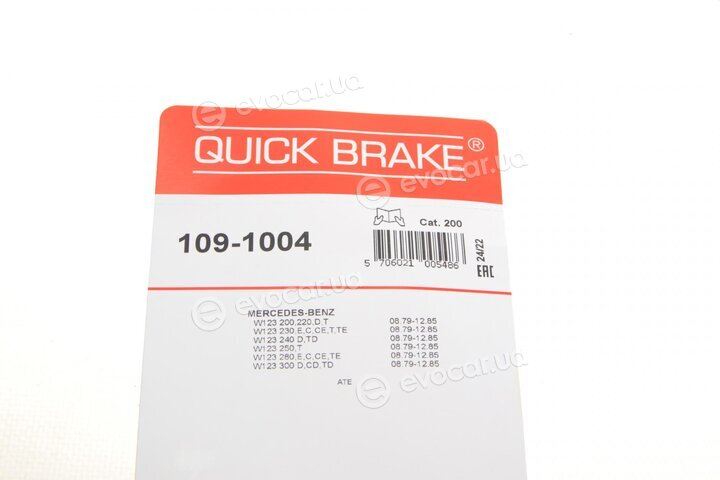 Kawe / Quick Brake 109-1004