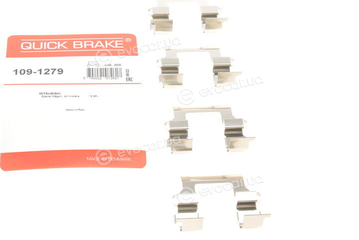 Kawe / Quick Brake 109-1279