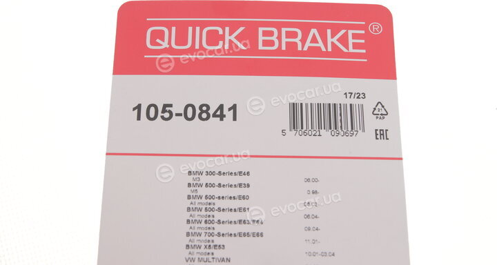 Kawe / Quick Brake 105-0841