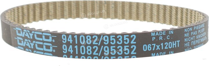 Dayco KTBWP12100