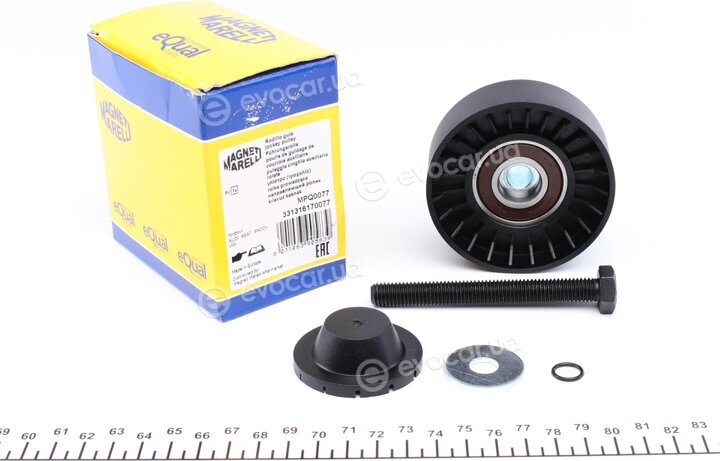 Magneti Marelli 323700002600