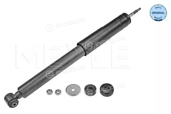 Meyle 026 625 0012
