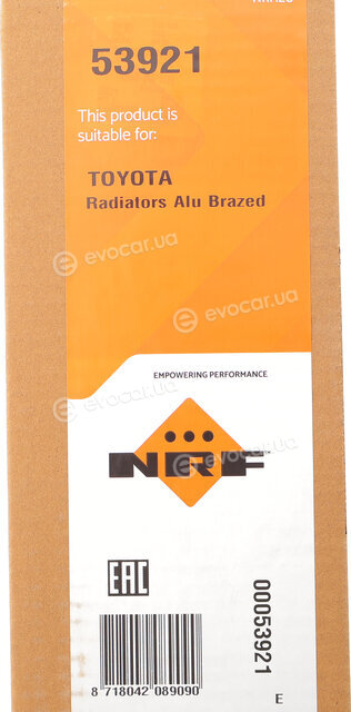 NRF 53921