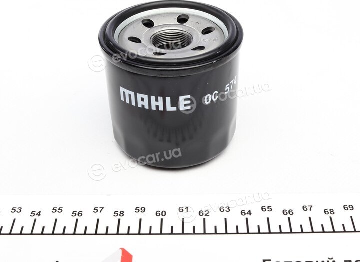 Mahle OC 574