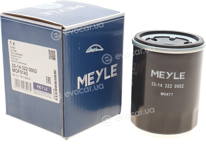 Meyle 33-14 322 0002