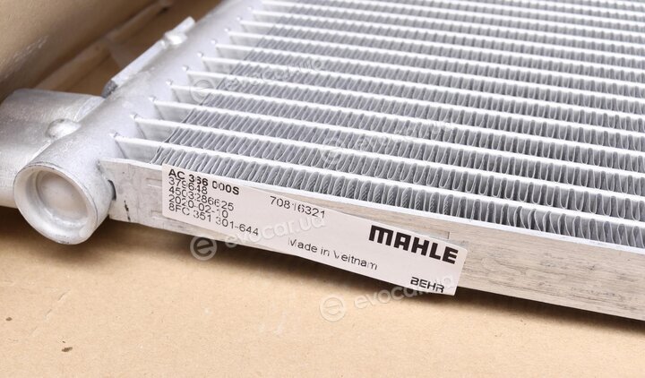 Mahle AC 366 000S