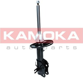 Kamoka 2000567